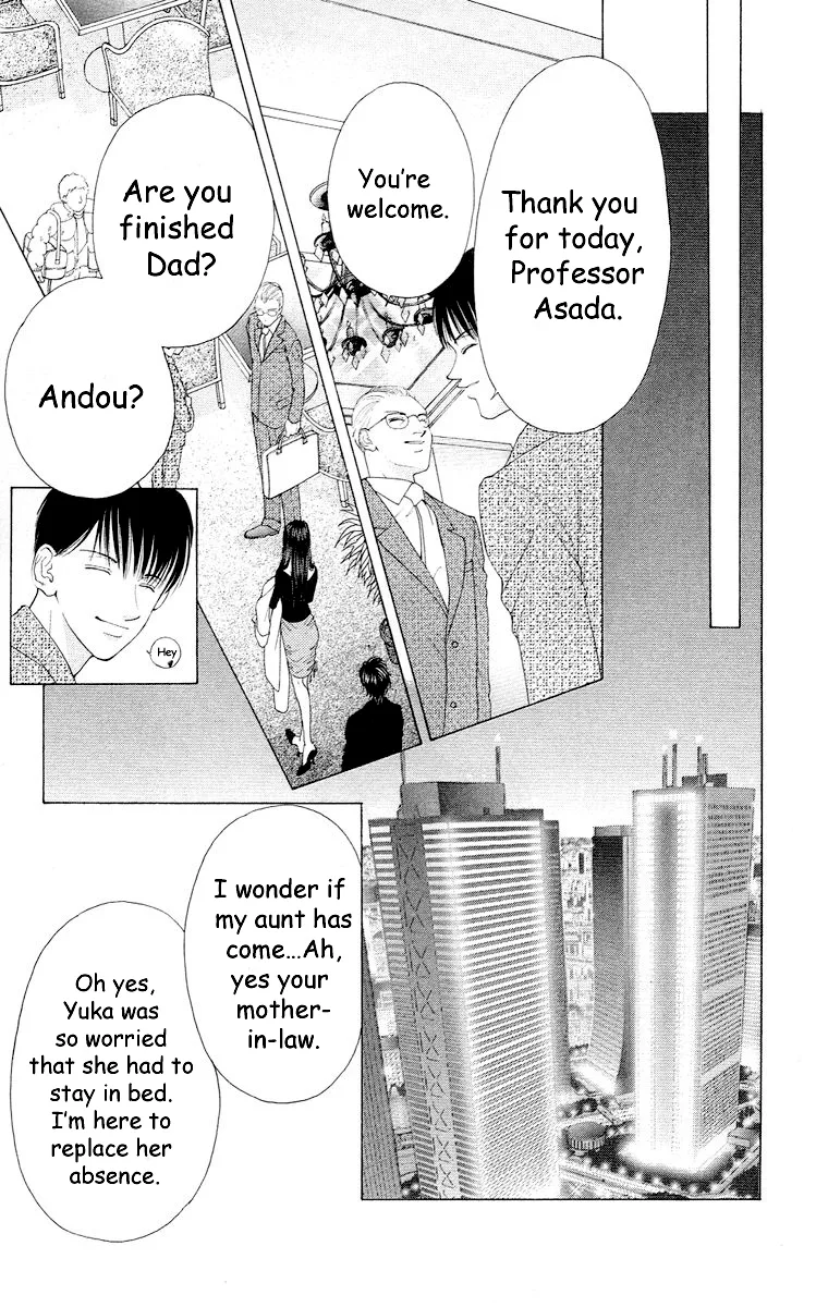 Tsumi ni Nureta Futari Chapter 61 page 28