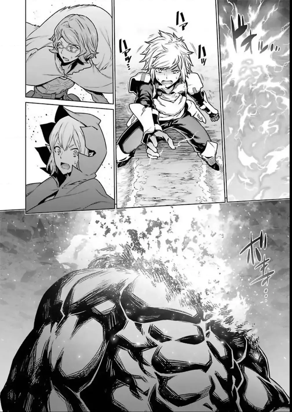 Dungeon ni Deai wo Motomeru no wa Machigatteiru Darou ka Chapter 81 page 13