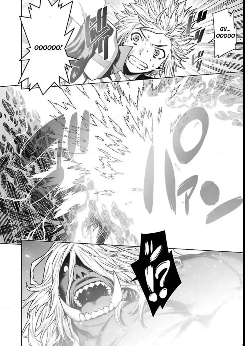 Dungeon ni Deai wo Motomeru no wa Machigatteiru Darou ka Chapter 81 page 11