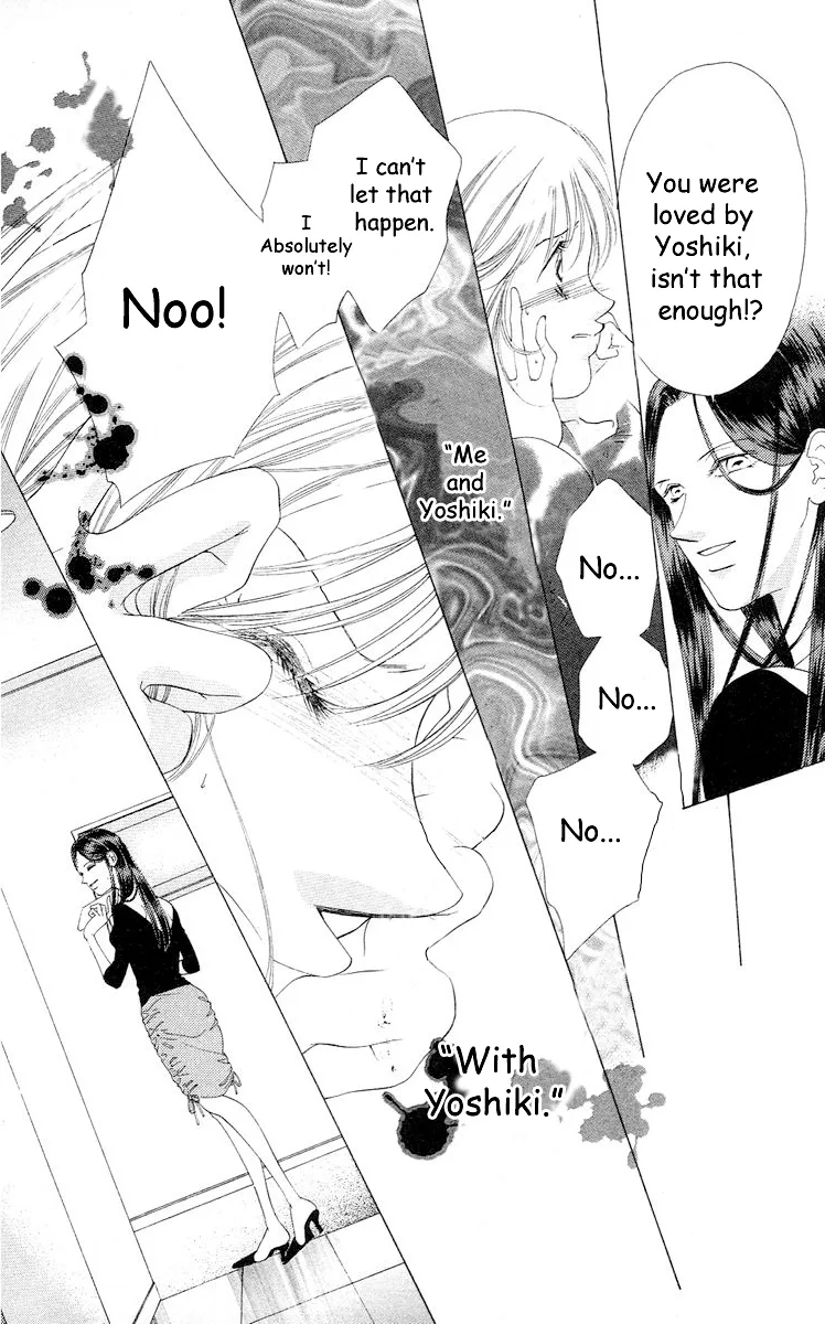 Tsumi ni Nureta Futari Chapter 61 page 37