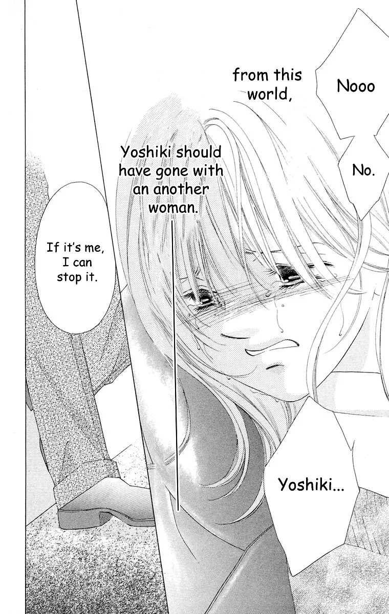 Tsumi ni Nureta Futari Chapter 61 page 39
