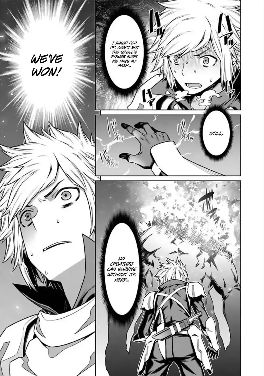 Dungeon ni Deai wo Motomeru no wa Machigatteiru Darou ka Chapter 81 page 14
