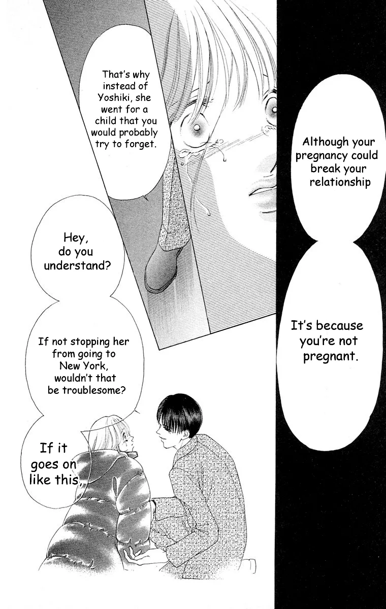 Tsumi ni Nureta Futari Chapter 61 page 41