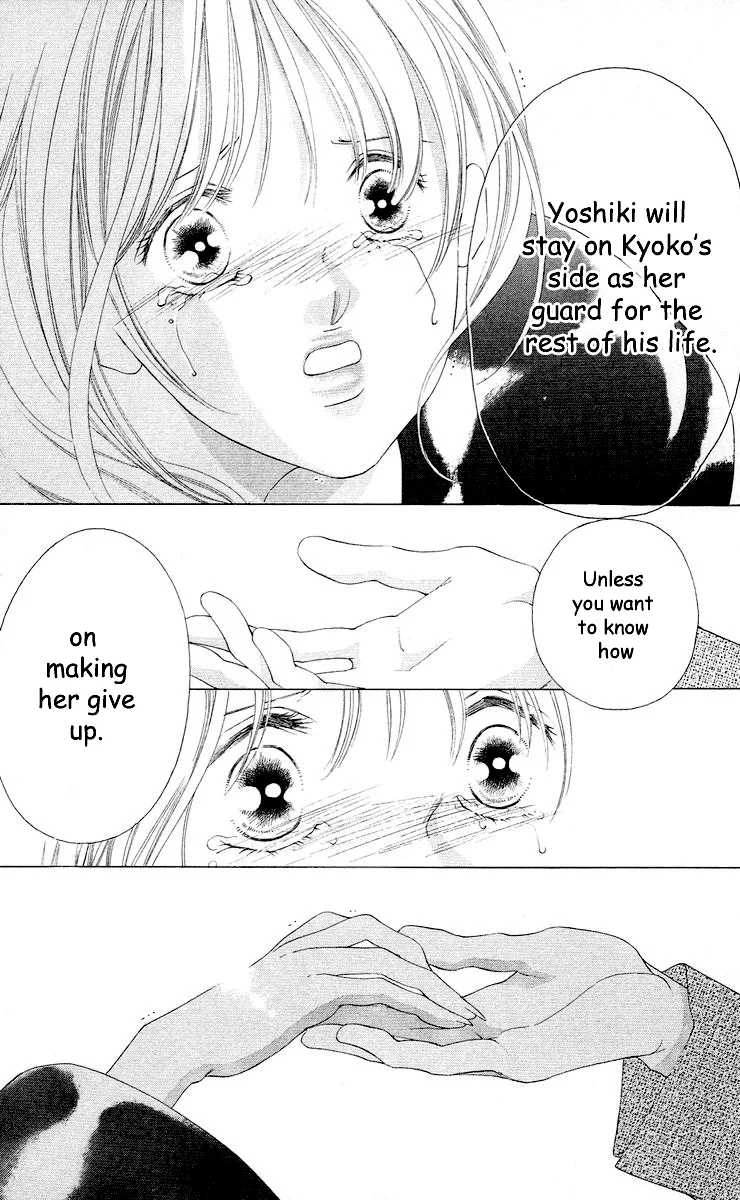 Tsumi ni Nureta Futari Chapter 61 page 42
