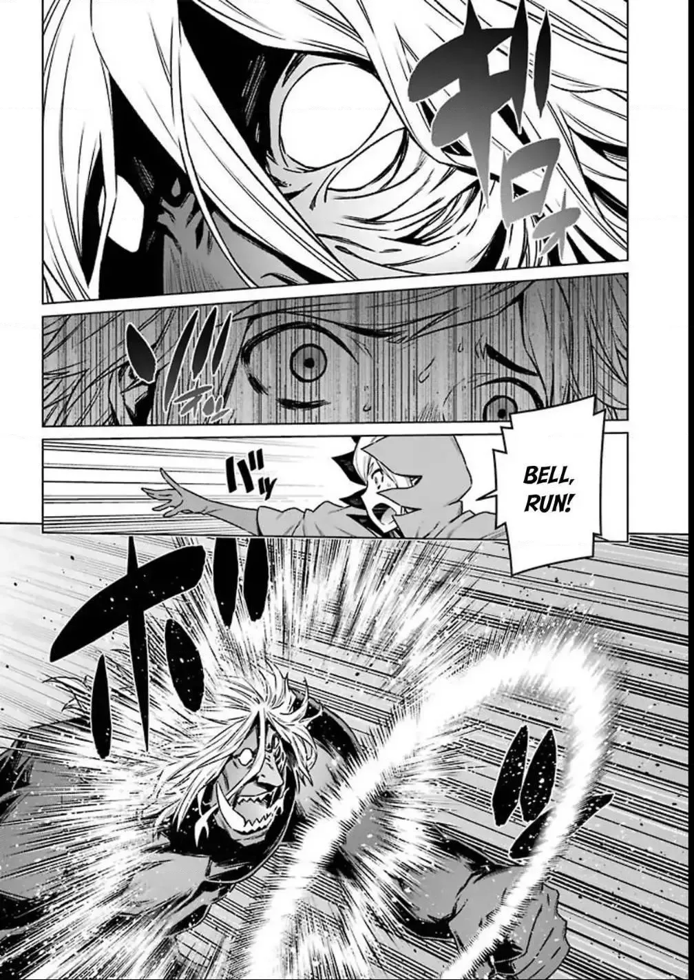 Dungeon ni Deai wo Motomeru no wa Machigatteiru Darou ka Chapter 81 page 16