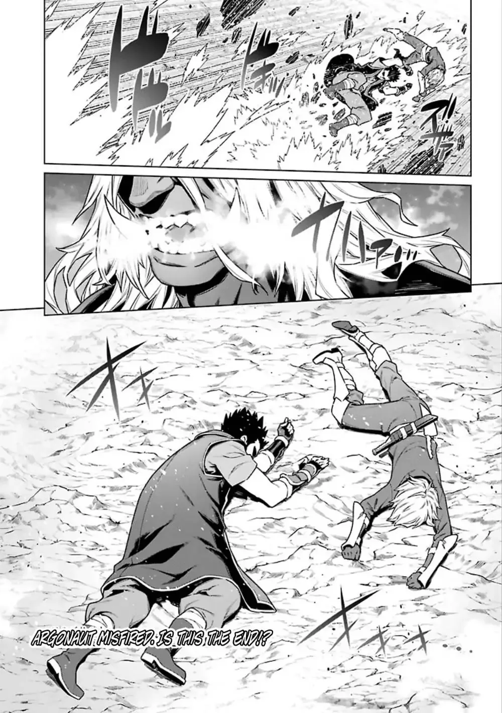 Dungeon ni Deai wo Motomeru no wa Machigatteiru Darou ka Chapter 81 page 22