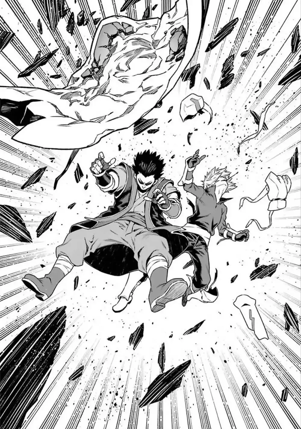 Dungeon ni Deai wo Motomeru no wa Machigatteiru Darou ka Chapter 81 page 20