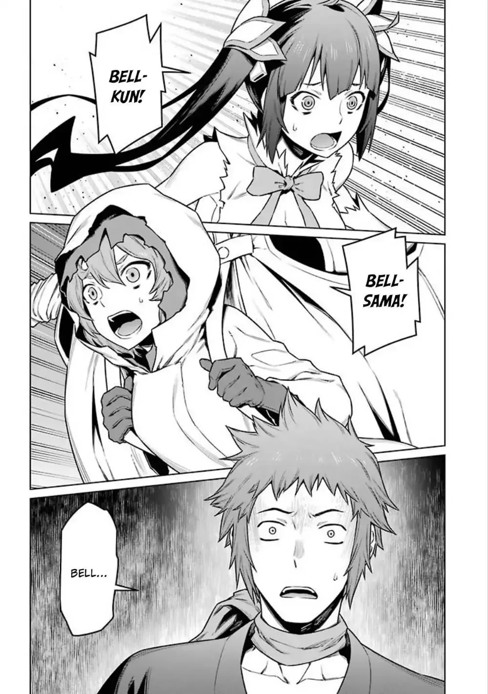 Dungeon ni Deai wo Motomeru no wa Machigatteiru Darou ka Chapter 81 page 21
