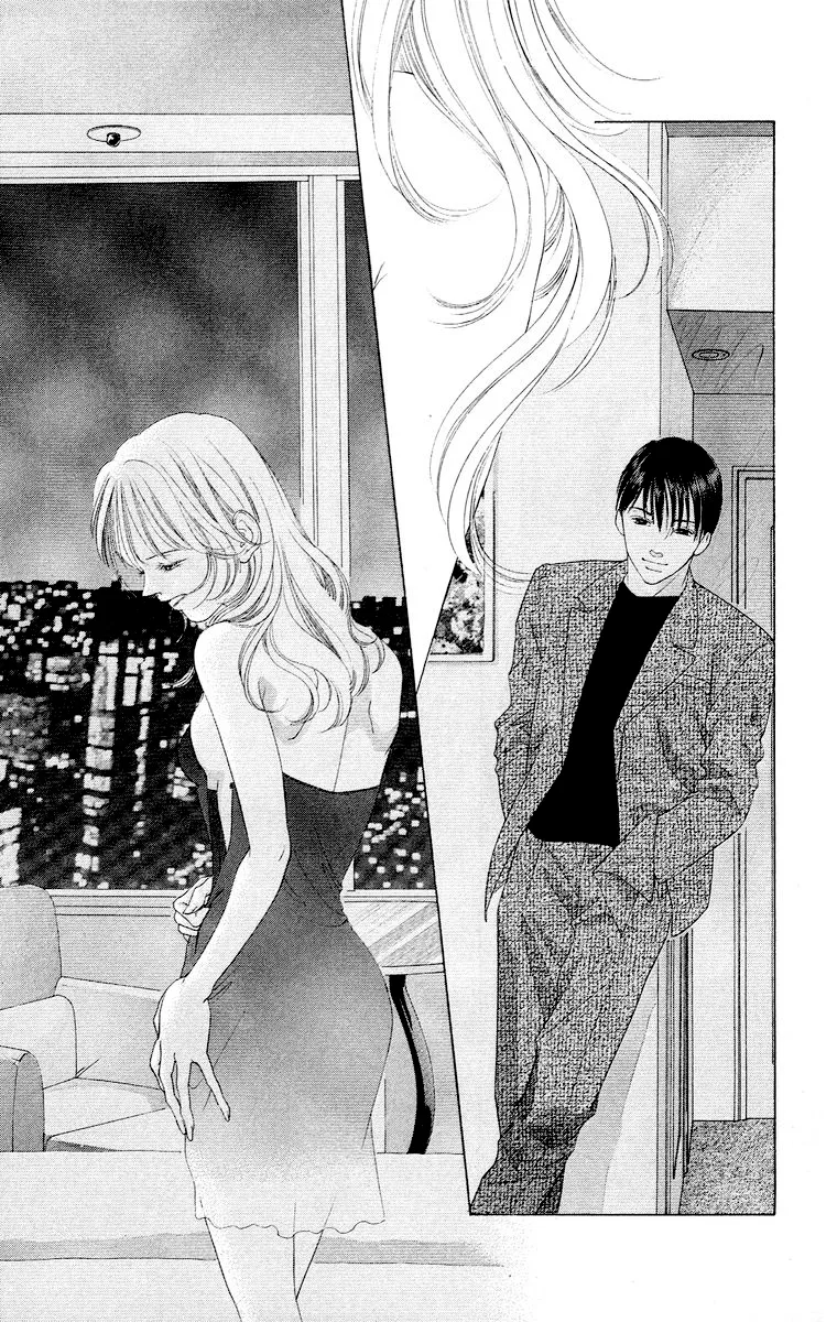 Tsumi ni Nureta Futari Chapter 61 page 48