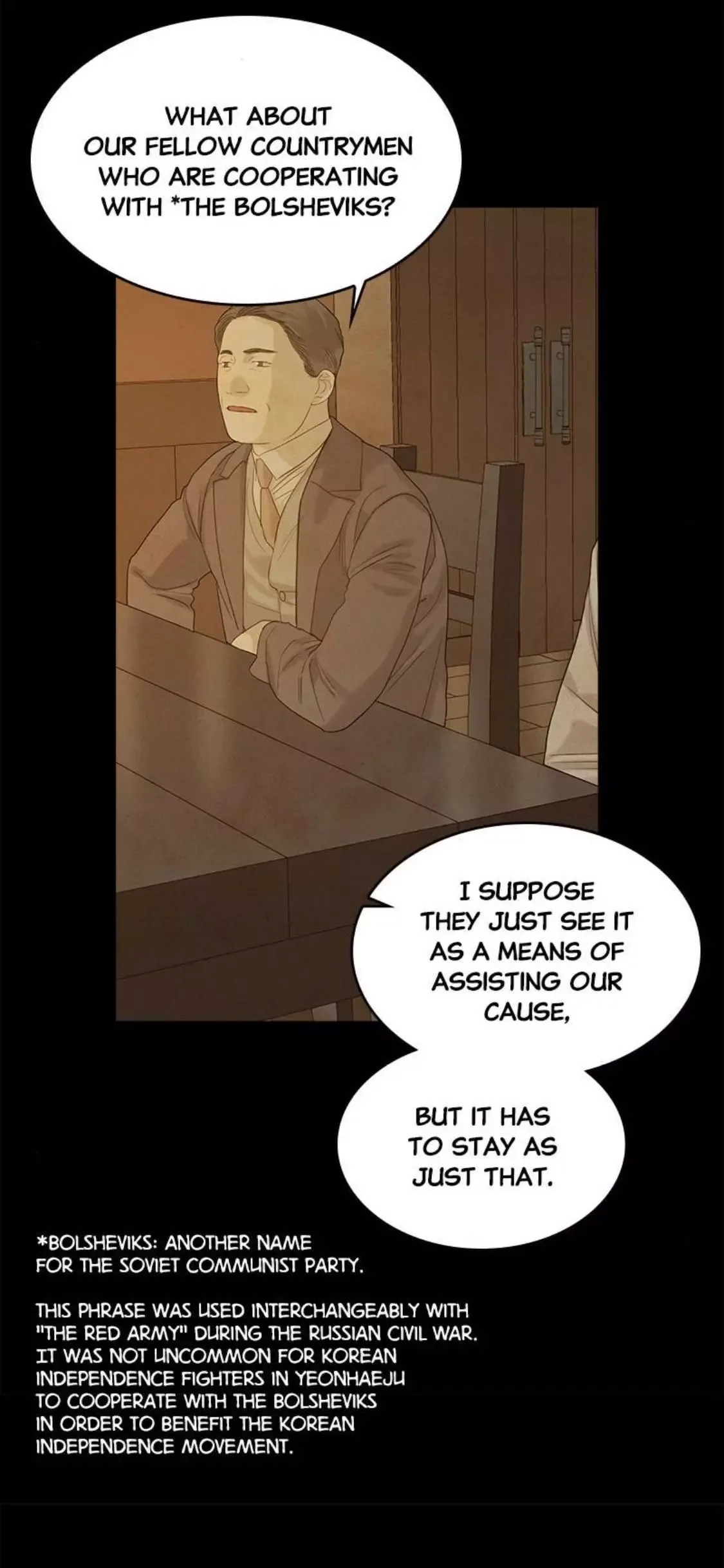 Gorae Byul - The Gyeongseong Mermaid Chapter 59 page 13