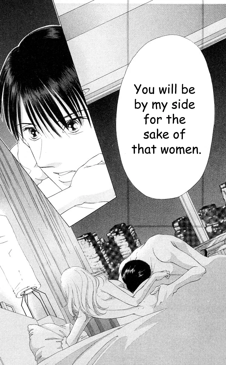 Tsumi ni Nureta Futari Chapter 61 page 54