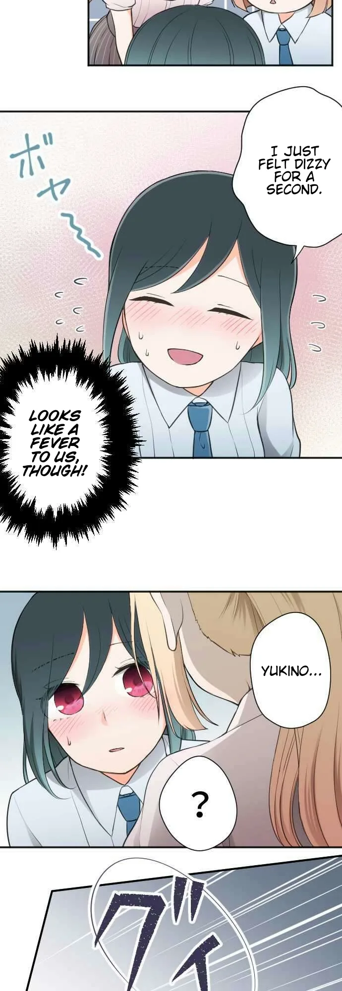 Ouji-sama Nante Iranai Chapter 58 page 5
