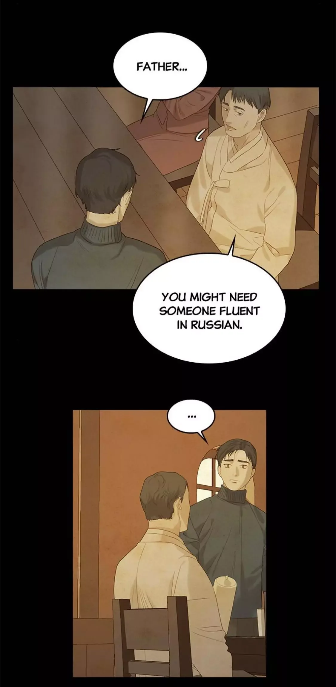 Gorae Byul - The Gyeongseong Mermaid Chapter 59 page 17
