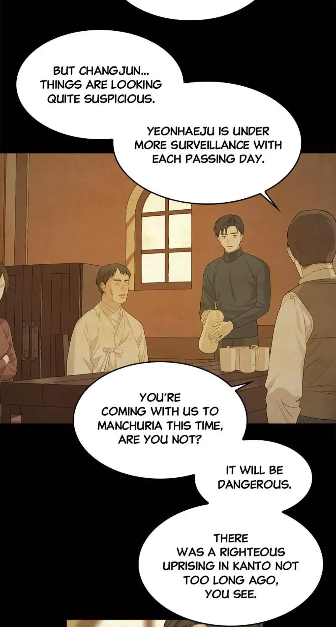 Gorae Byul - The Gyeongseong Mermaid Chapter 59 page 15