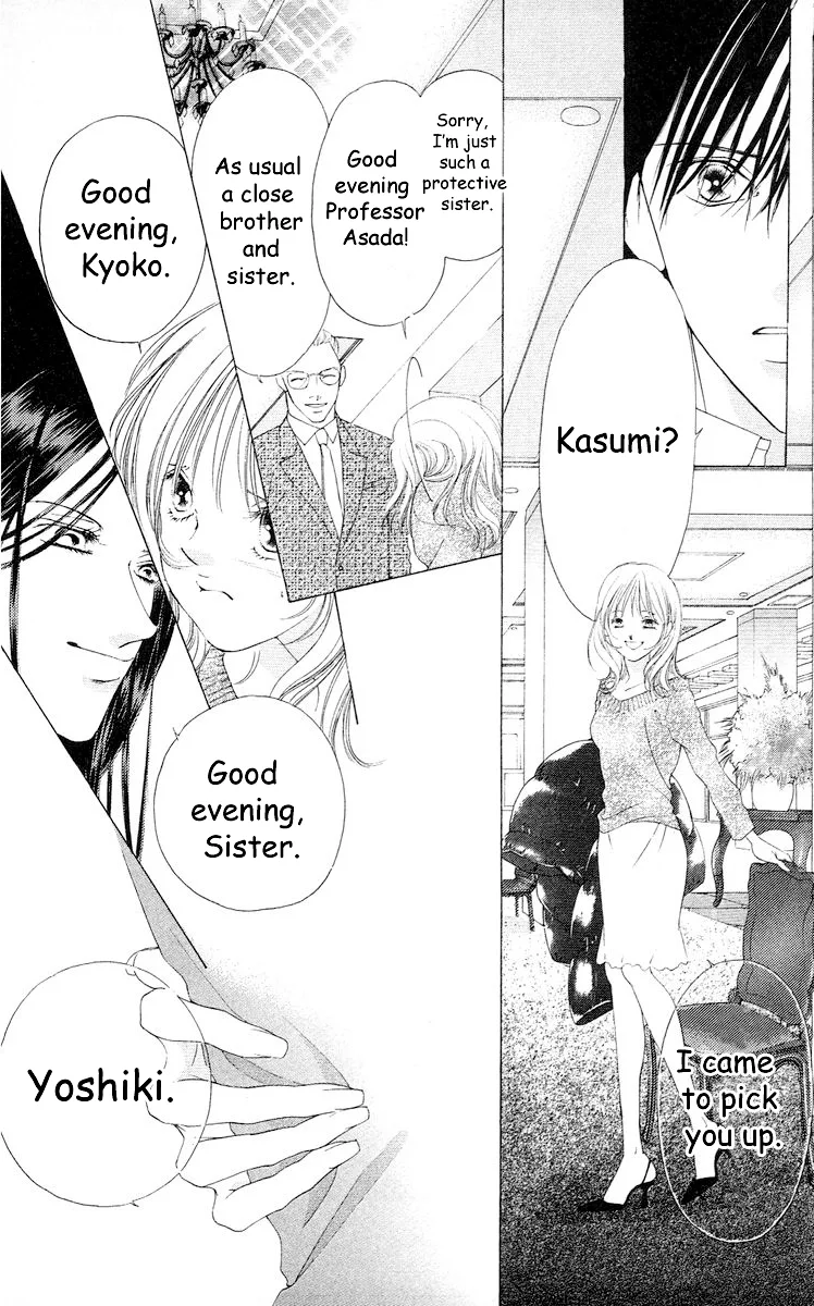 Tsumi ni Nureta Futari Chapter 61 page 57