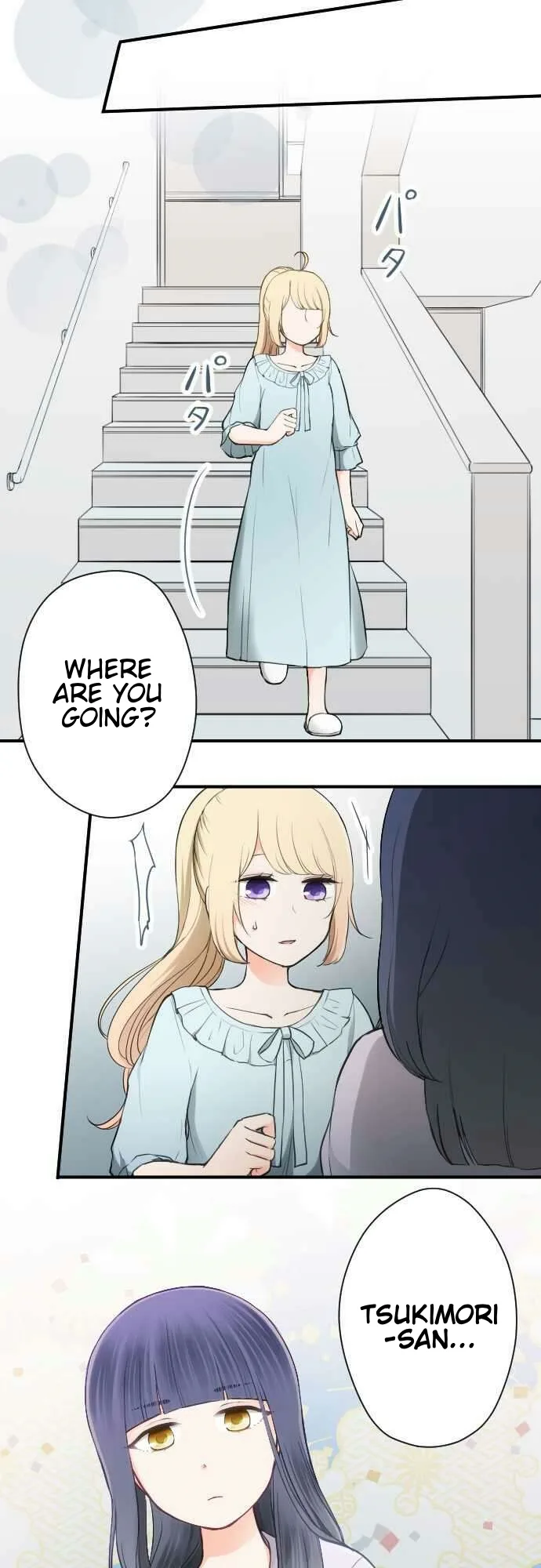 Ouji-sama Nante Iranai Chapter 58 page 20