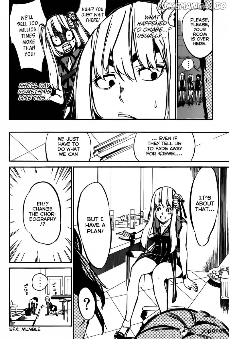 AKB49 - Renai Kinshi Jourei Chapter 84 page 8