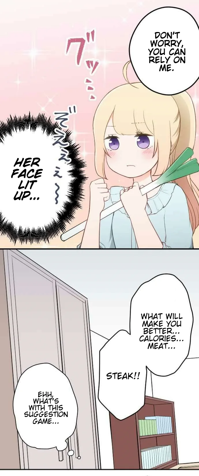 Ouji-sama Nante Iranai Chapter 58 page 18