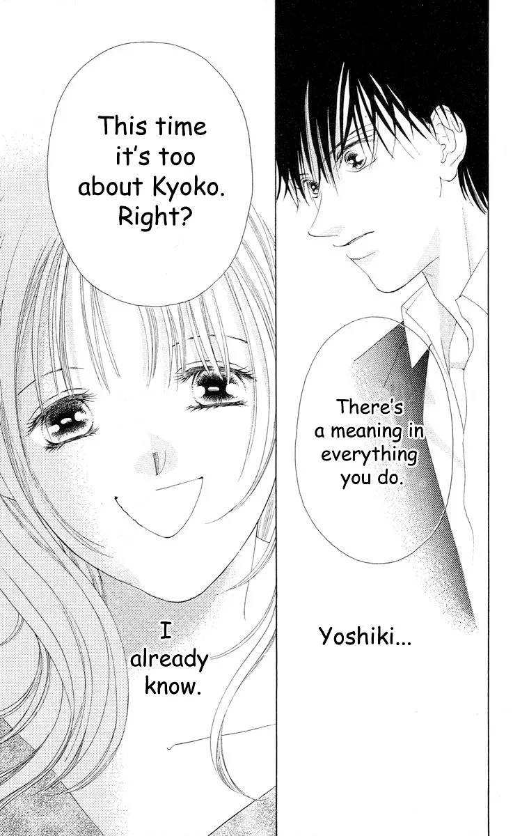 Tsumi ni Nureta Futari Chapter 61 page 60