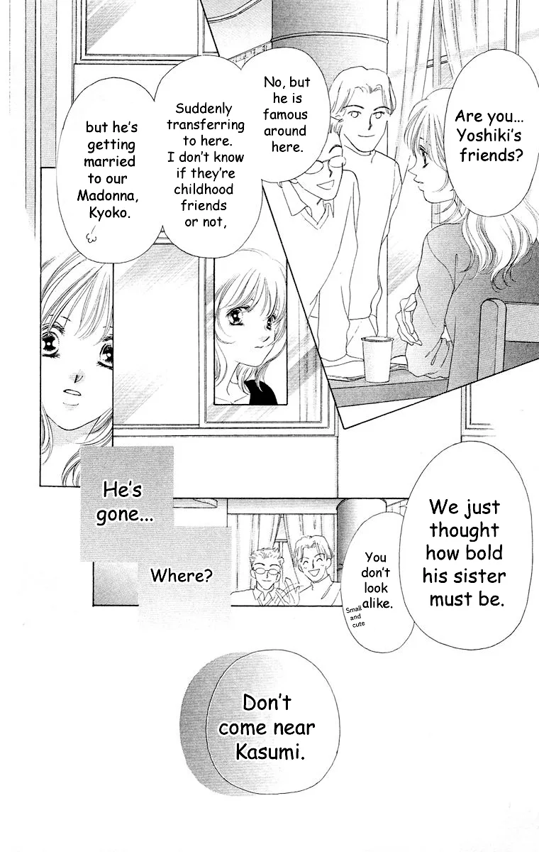 Tsumi ni Nureta Futari Chapter 61 page 65