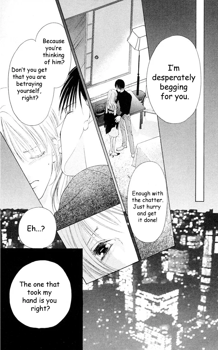 Tsumi ni Nureta Futari Chapter 61 page 71