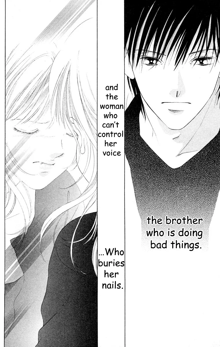 Tsumi ni Nureta Futari Chapter 61 page 69