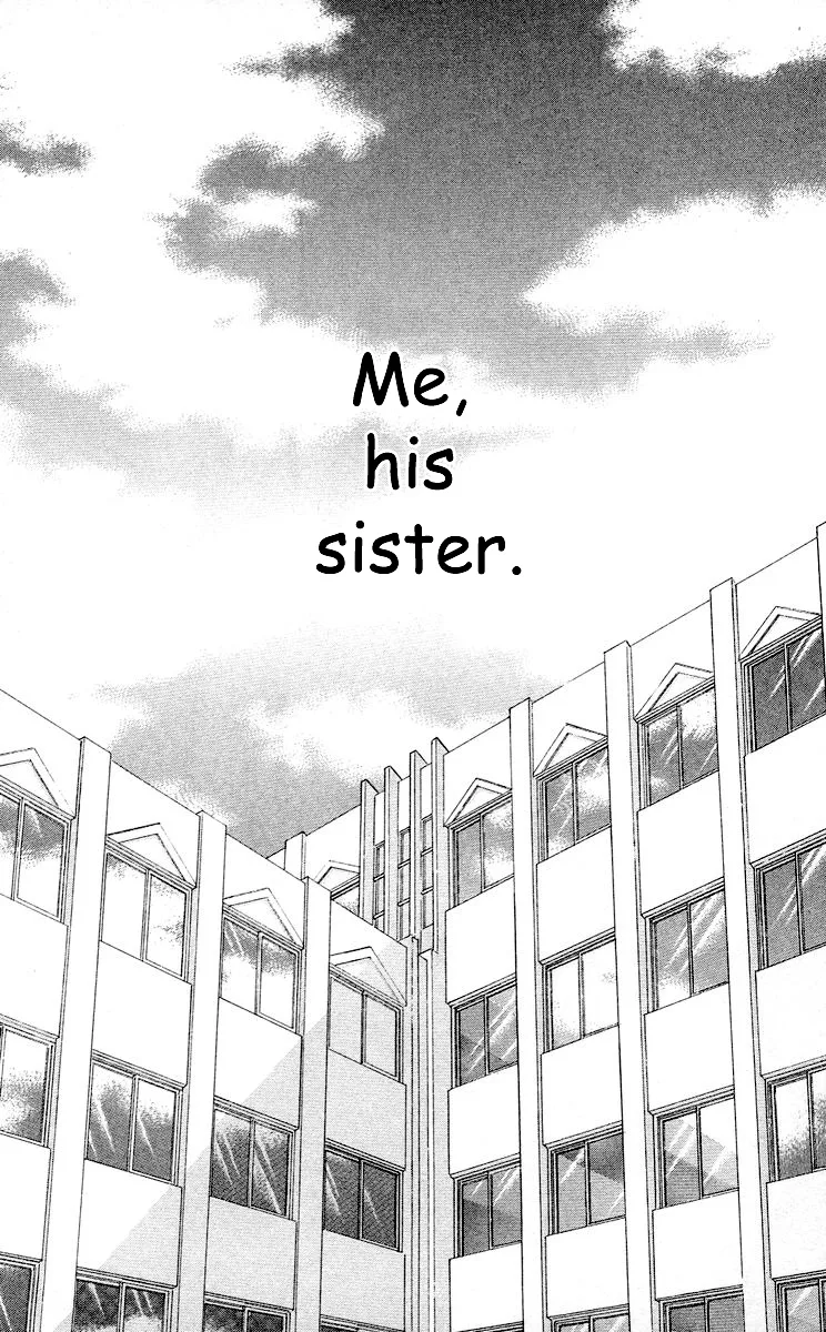 Tsumi ni Nureta Futari Chapter 61 page 70