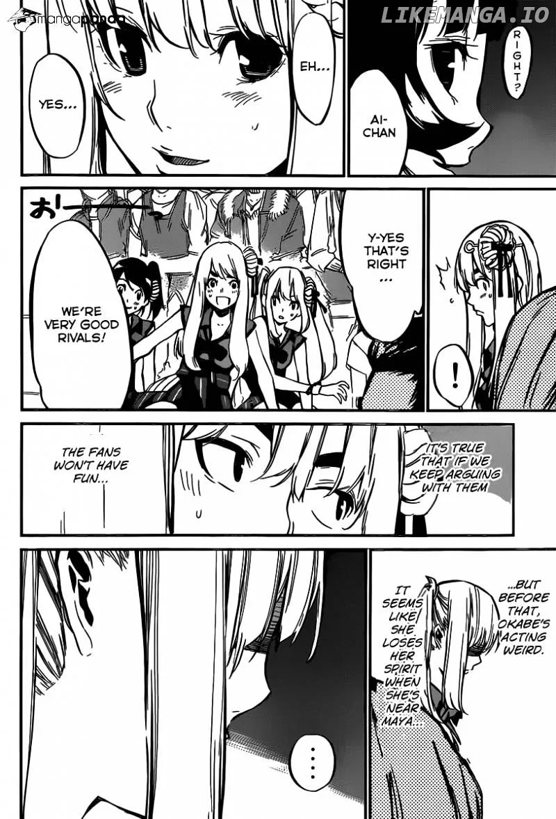 AKB49 - Renai Kinshi Jourei Chapter 84 page 16