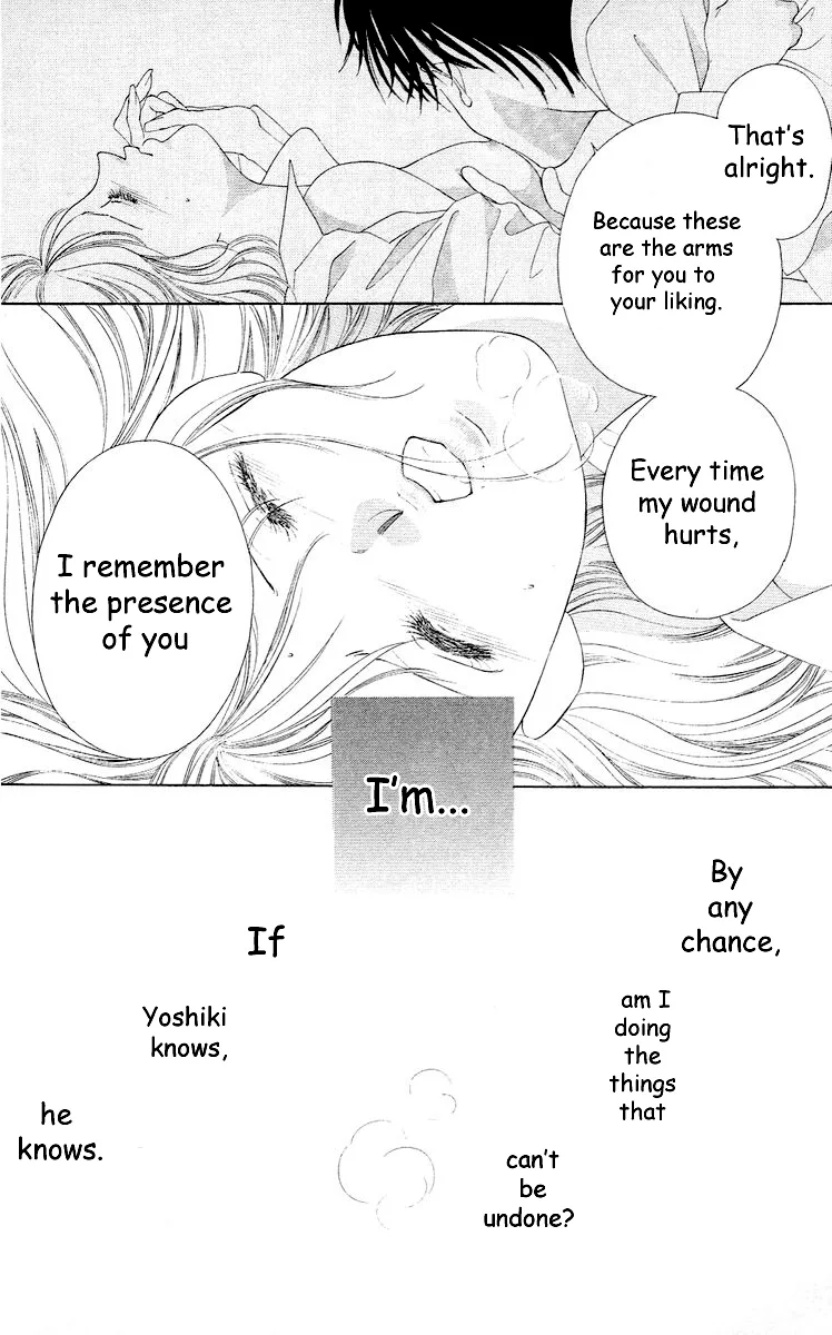 Tsumi ni Nureta Futari Chapter 61 page 77