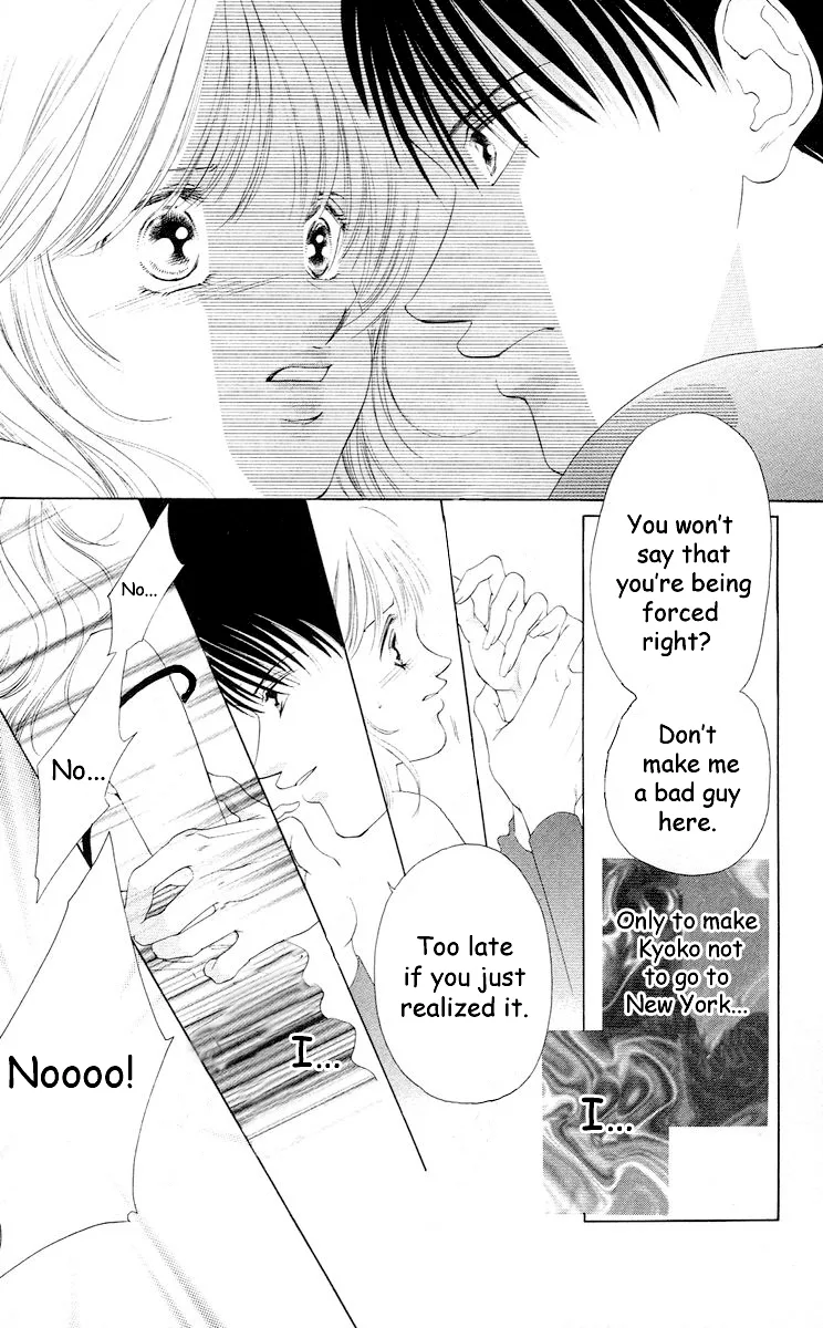 Tsumi ni Nureta Futari Chapter 61 page 72