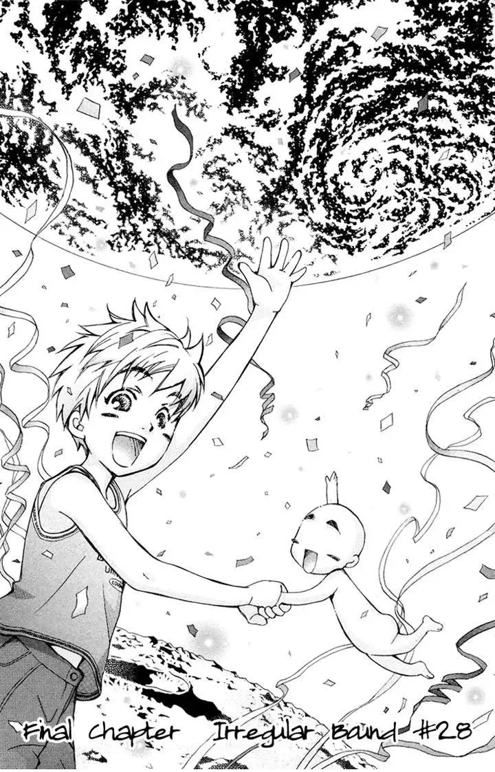Boku wo Tsutsumu Tsuki no Hikari Chapter 83 page 1