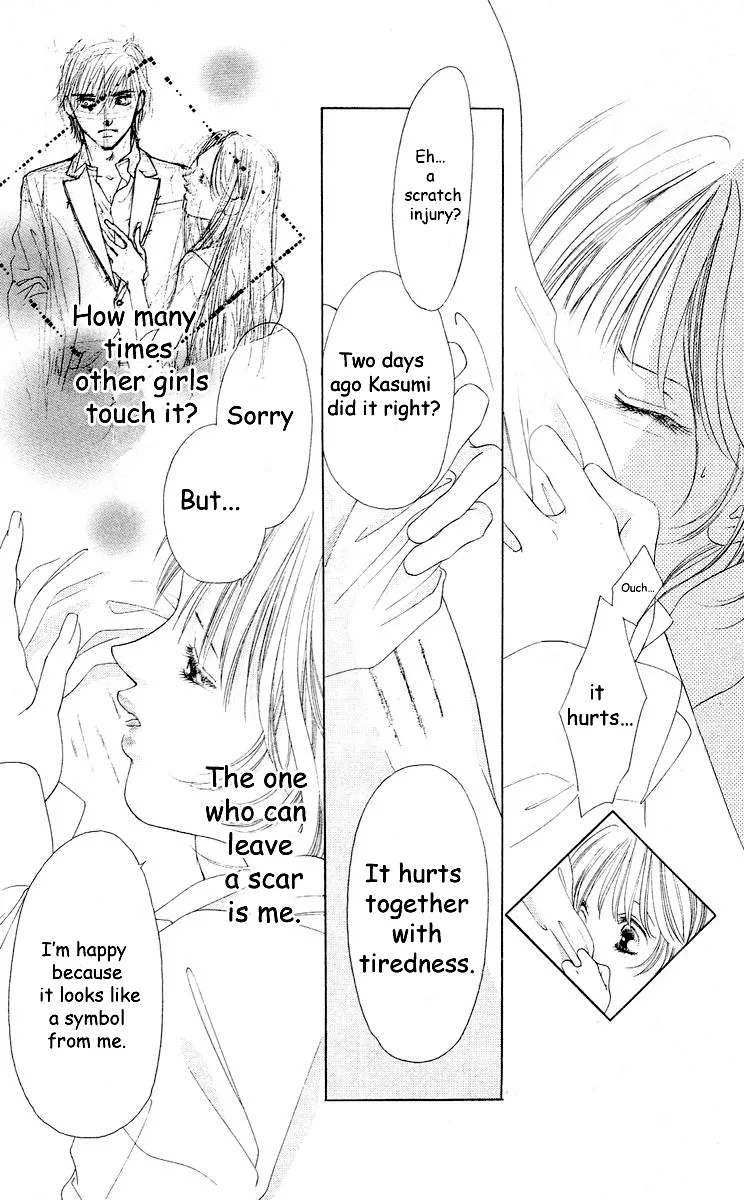Tsumi ni Nureta Futari Chapter 61 page 74