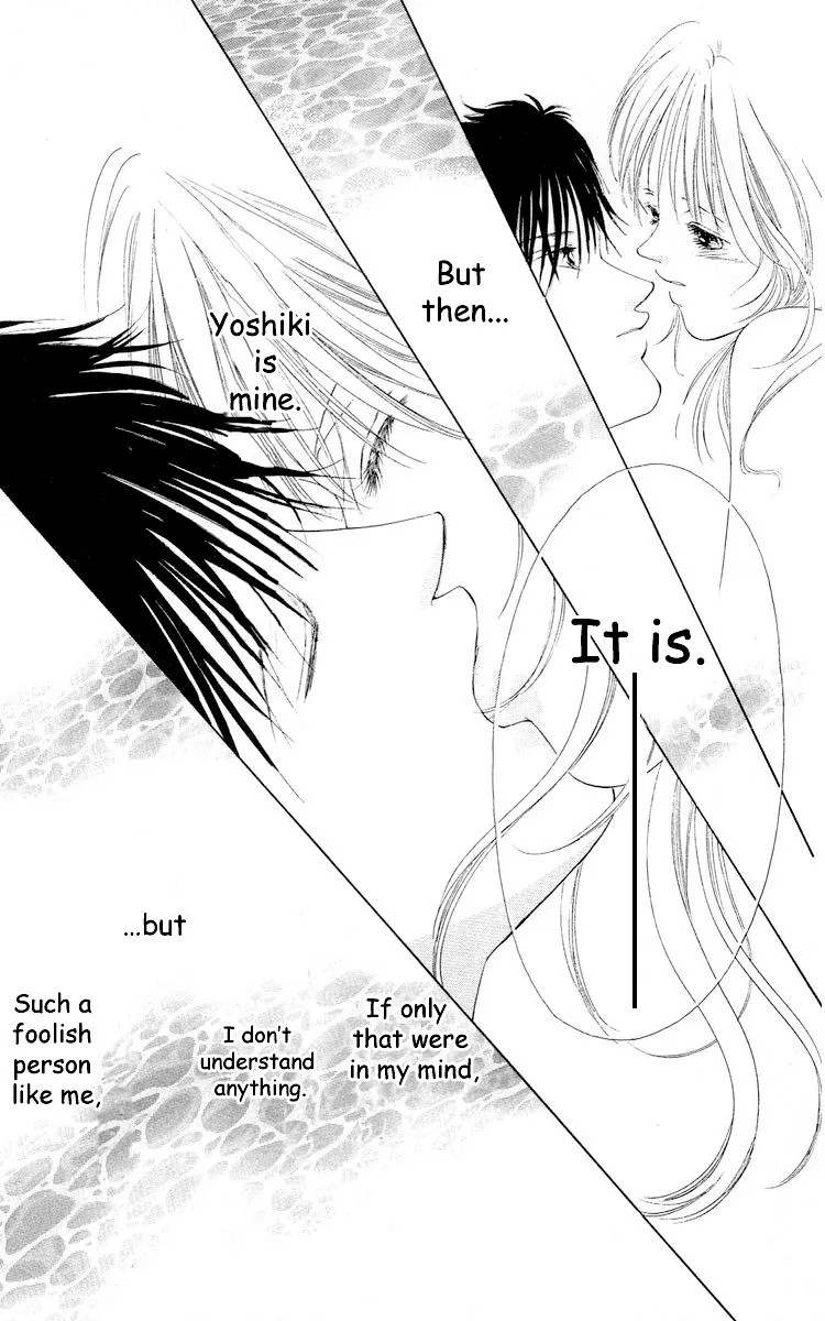 Tsumi ni Nureta Futari Chapter 61 page 80