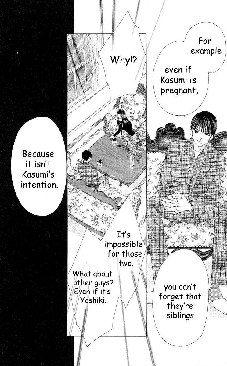 Tsumi ni Nureta Futari Chapter 61 page 83
