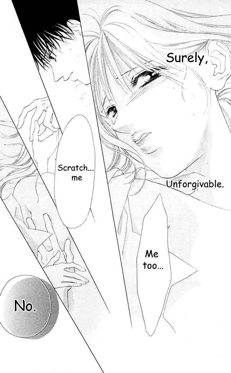 Tsumi ni Nureta Futari Chapter 61 page 78