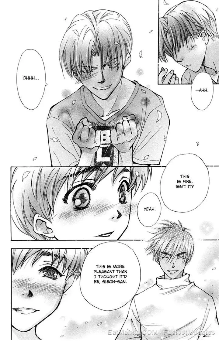 Boku wo Tsutsumu Tsuki no Hikari Chapter 83 page 10
