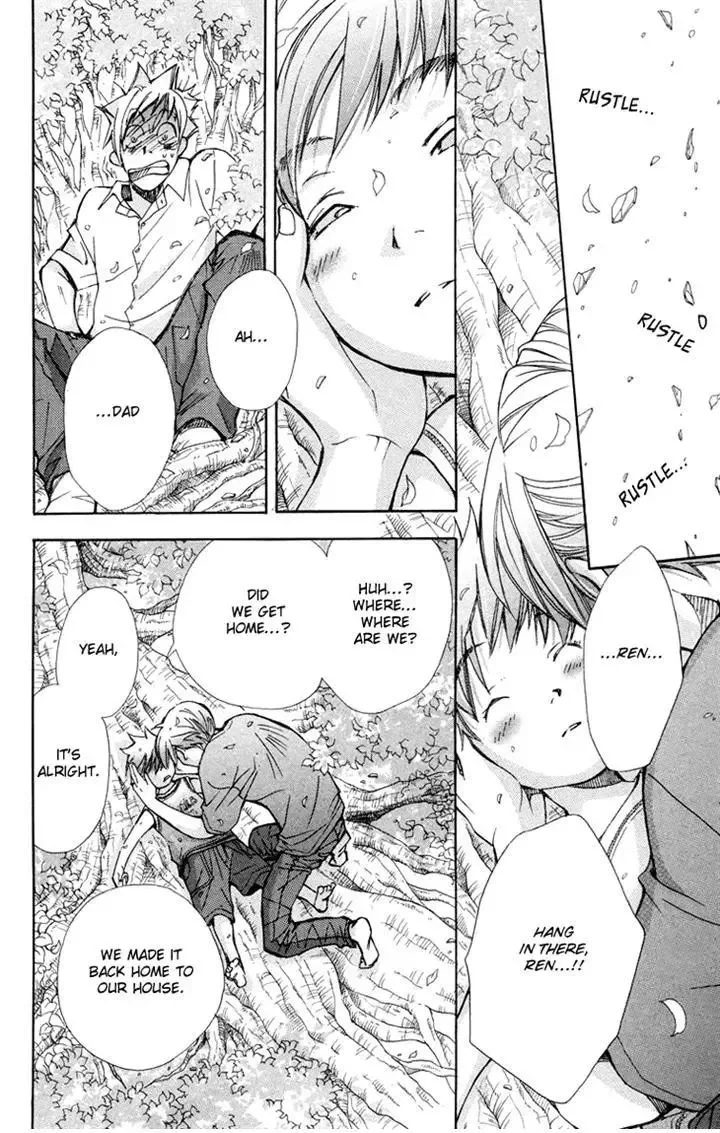 Boku wo Tsutsumu Tsuki no Hikari Chapter 83 page 6