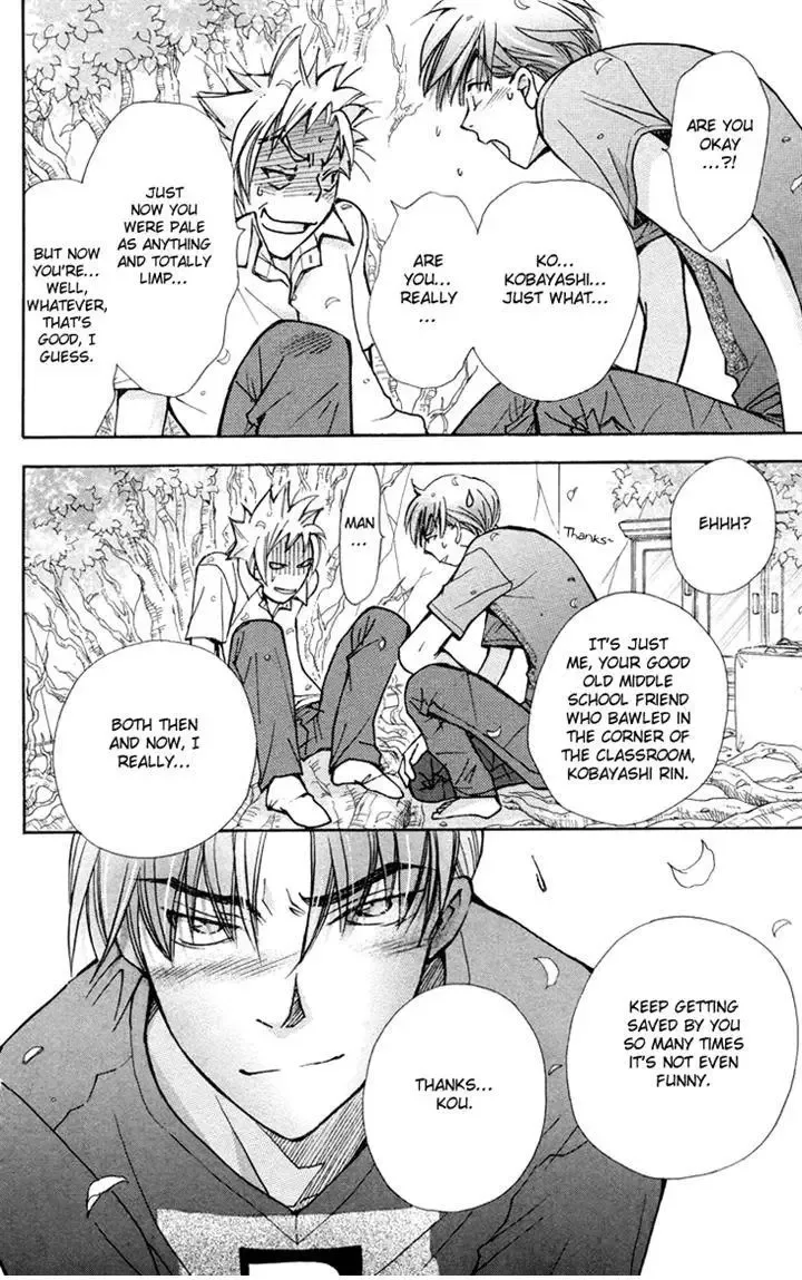 Boku wo Tsutsumu Tsuki no Hikari Chapter 83 page 8