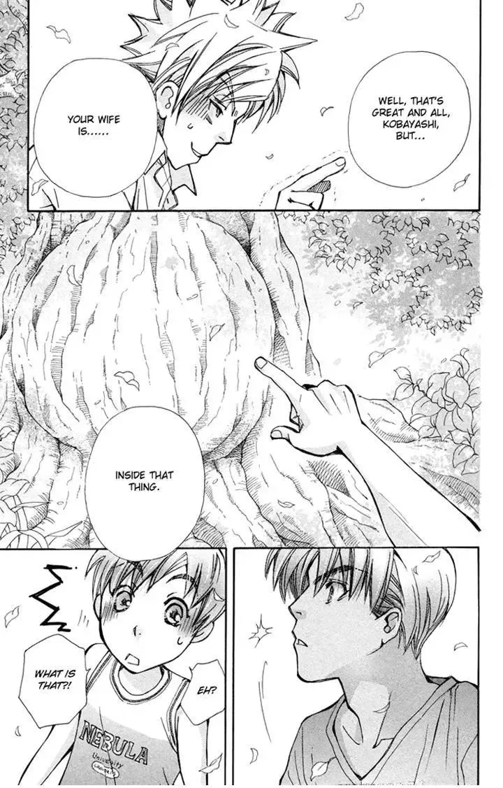 Boku wo Tsutsumu Tsuki no Hikari Chapter 83 page 11