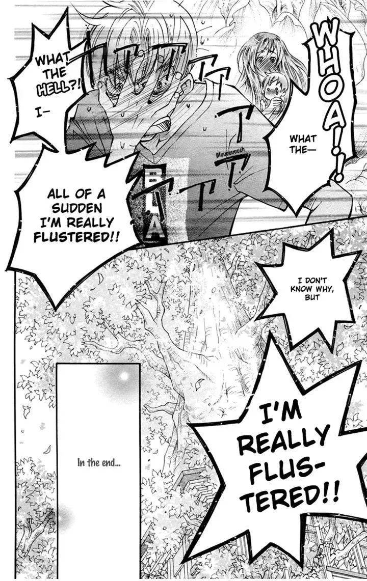 Boku wo Tsutsumu Tsuki no Hikari Chapter 83 page 20