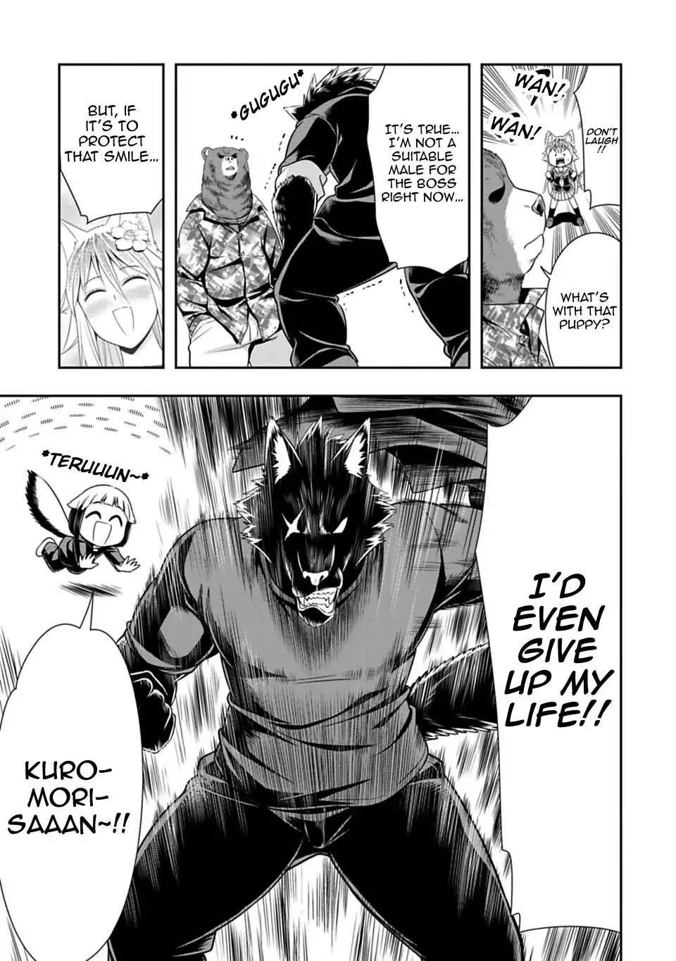 Murenase! Shiiton Gakuen Chapter 34 page 17