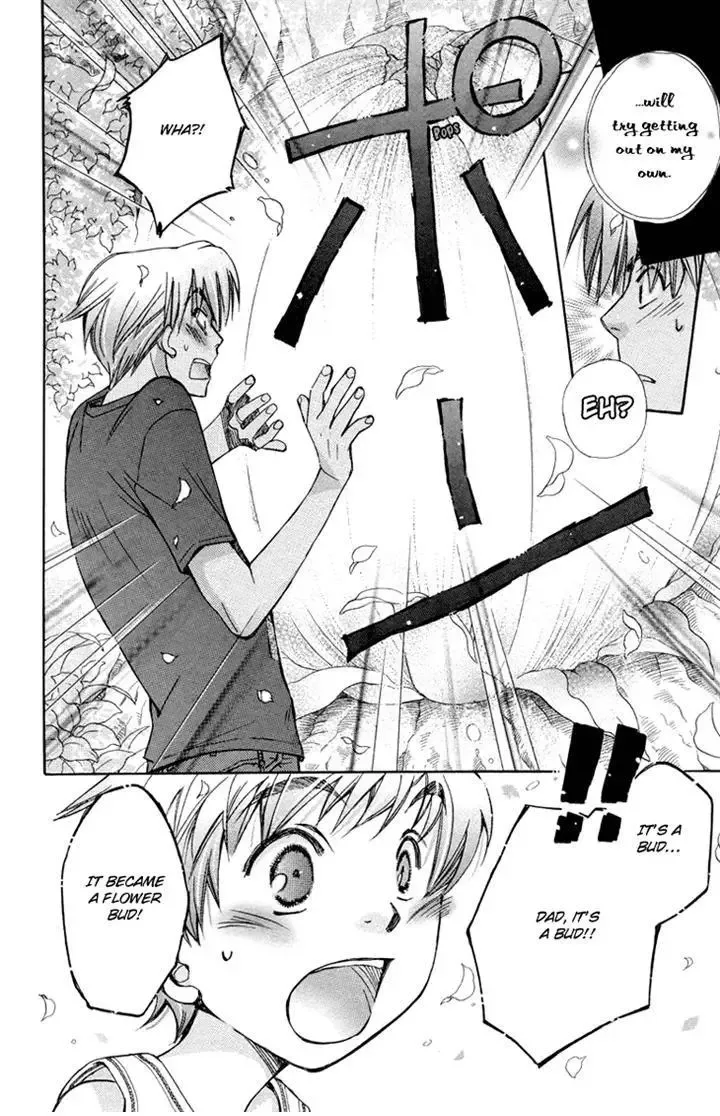 Boku wo Tsutsumu Tsuki no Hikari Chapter 83 page 16