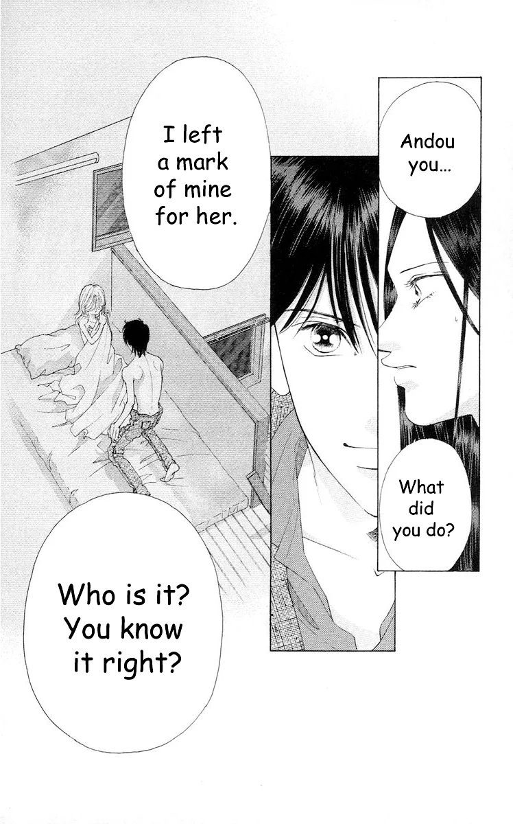 Tsumi ni Nureta Futari Chapter 61 page 87