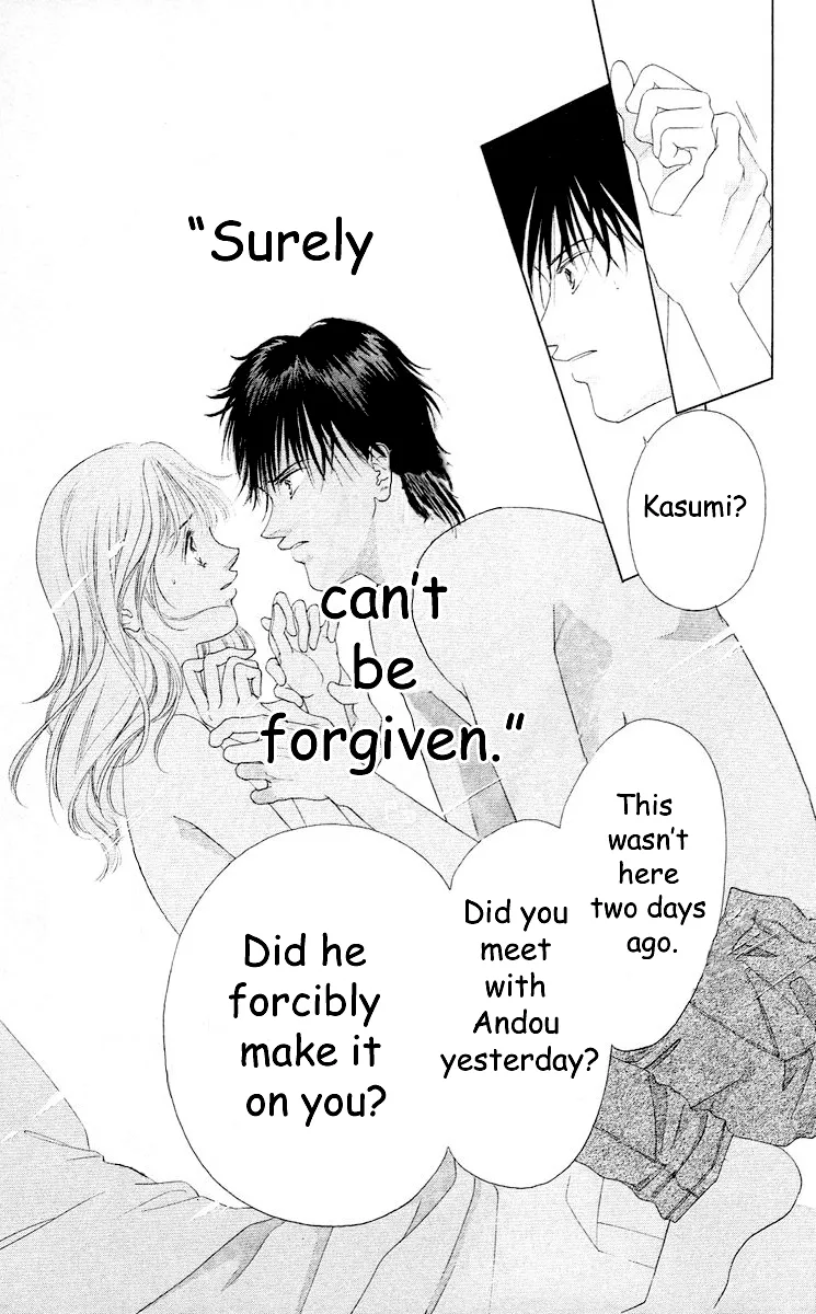 Tsumi ni Nureta Futari Chapter 61 page 89