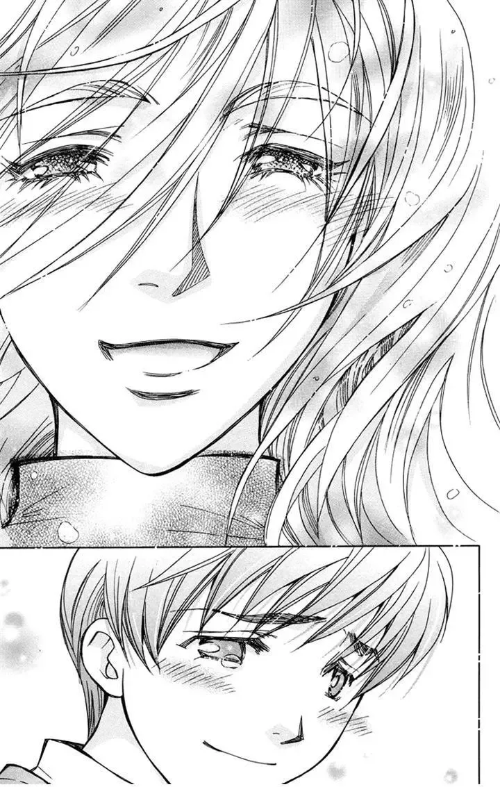 Boku wo Tsutsumu Tsuki no Hikari Chapter 83 page 27