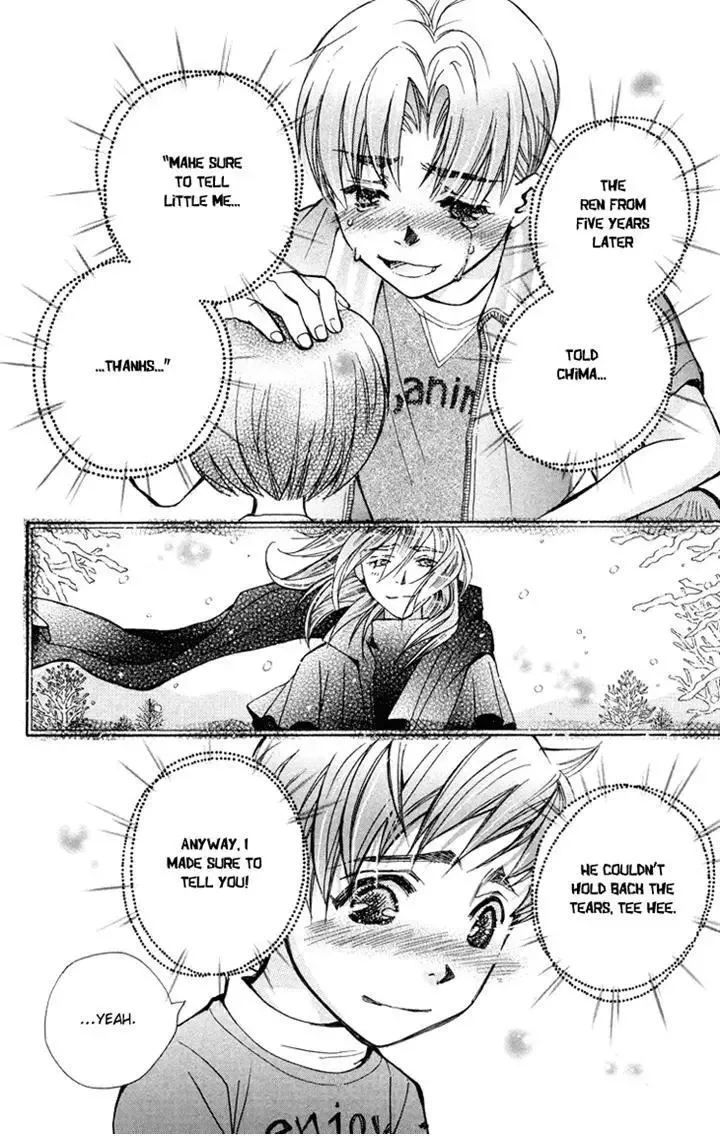 Boku wo Tsutsumu Tsuki no Hikari Chapter 83 page 26