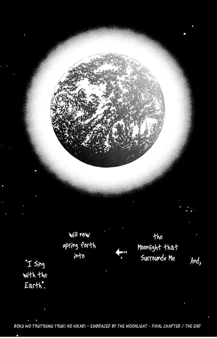 Boku wo Tsutsumu Tsuki no Hikari Chapter 83 page 33