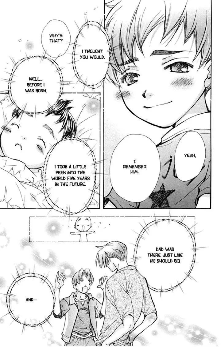 Boku wo Tsutsumu Tsuki no Hikari Chapter 83 page 25