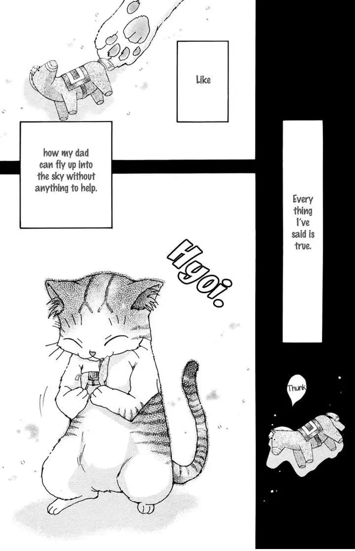 Boku wo Tsutsumu Tsuki no Hikari Chapter 83 page 31