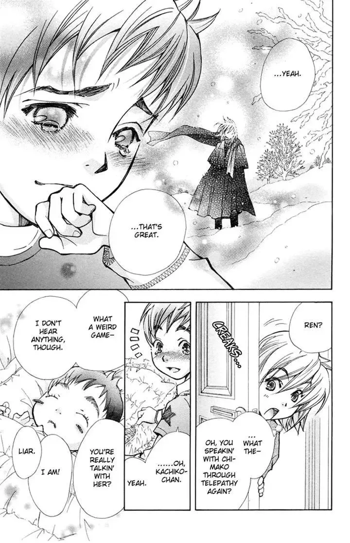 Boku wo Tsutsumu Tsuki no Hikari Chapter 83 page 29